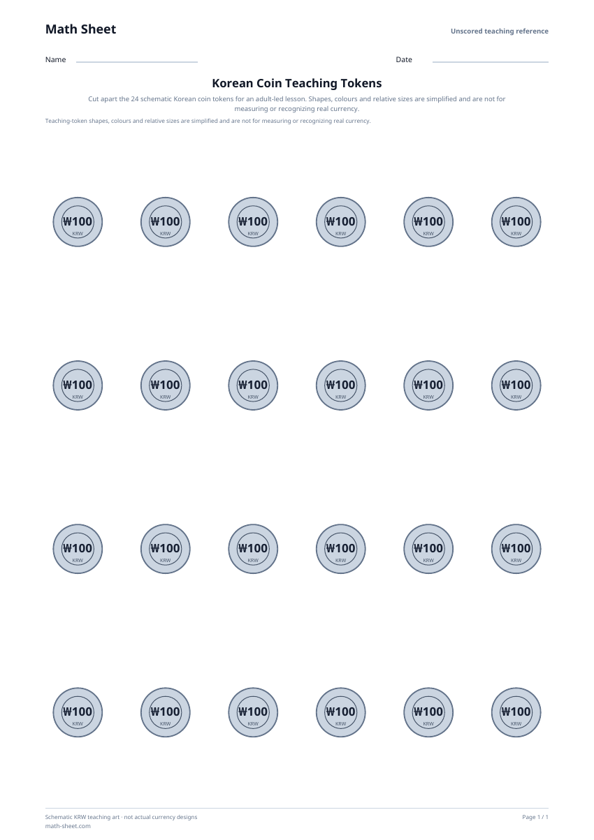 Printable korean coin teaching tokens worksheet preview