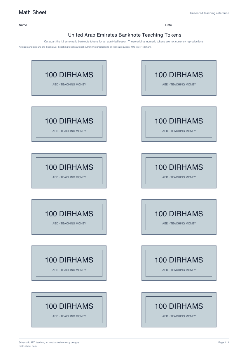Printable united arab emirates banknote teaching tokens worksheet preview